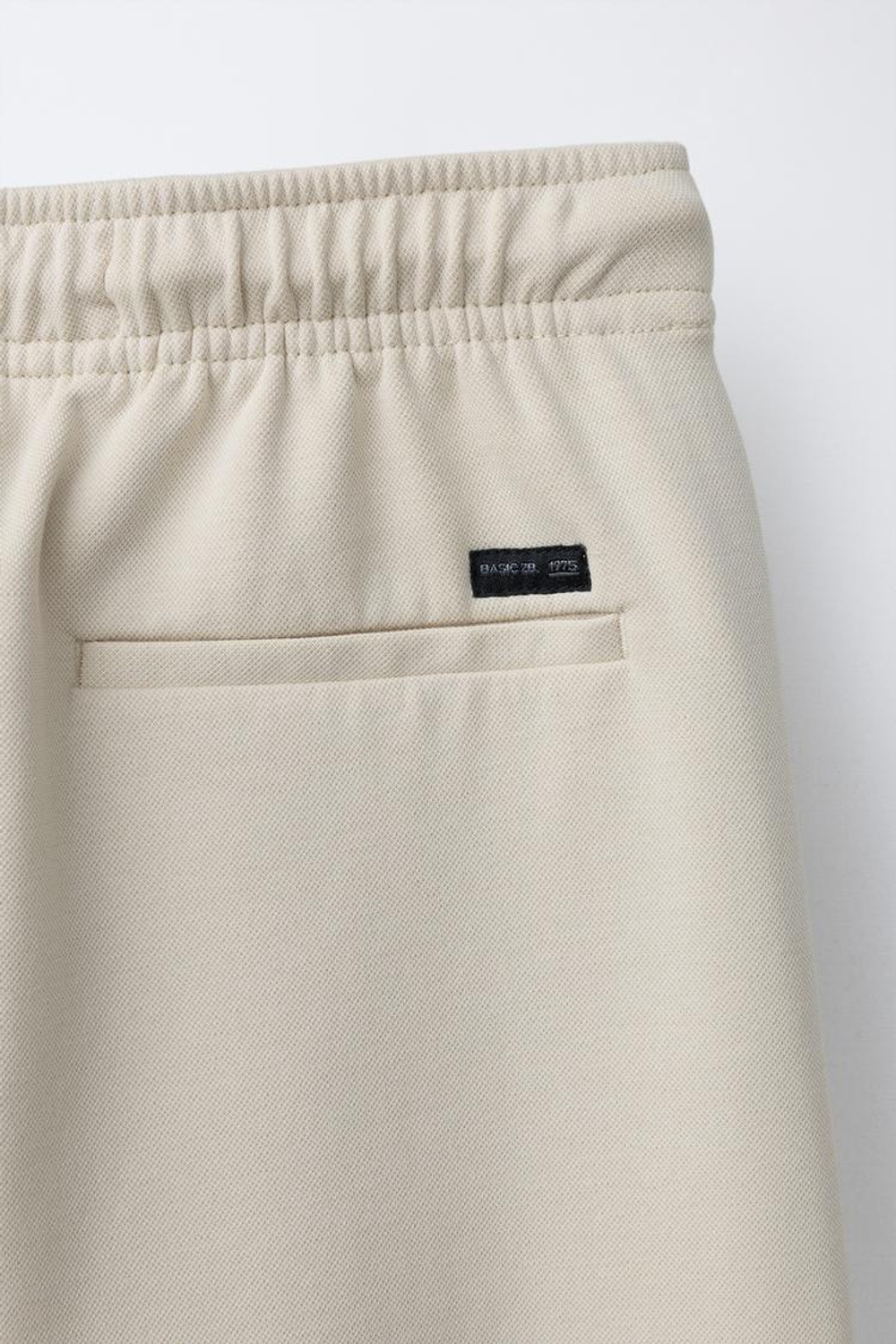 ZARA БРЮКИ COMFORT НА ШНУРКАХ, БЕЖЕВЫЙ