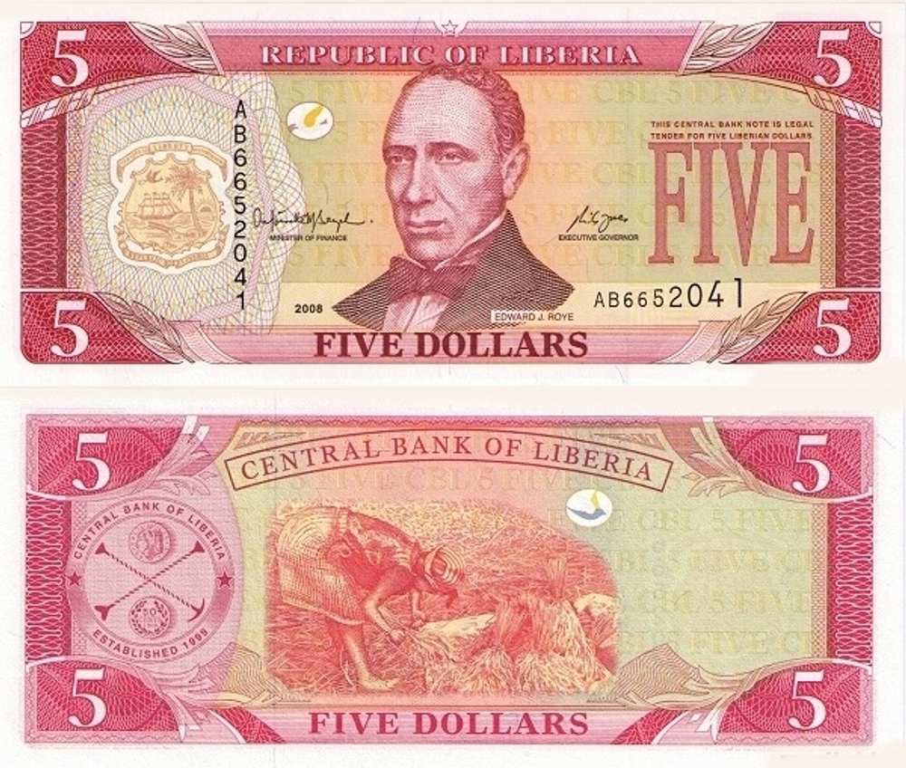 Либерия 5 долларов, 2003-2011 Сбор урожая риса UNC