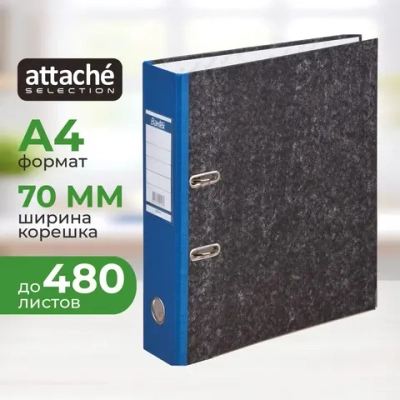 Папка-регистратор Attache Selection (Bantex)) 70 мм чёрная/синяя бумага с защитным уголком