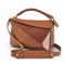 Сумка Loewe Puzzle Bag Tan/medium Pink