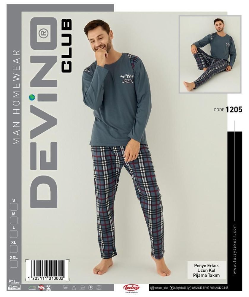 Мужской комплект Devino 3XL-5XL