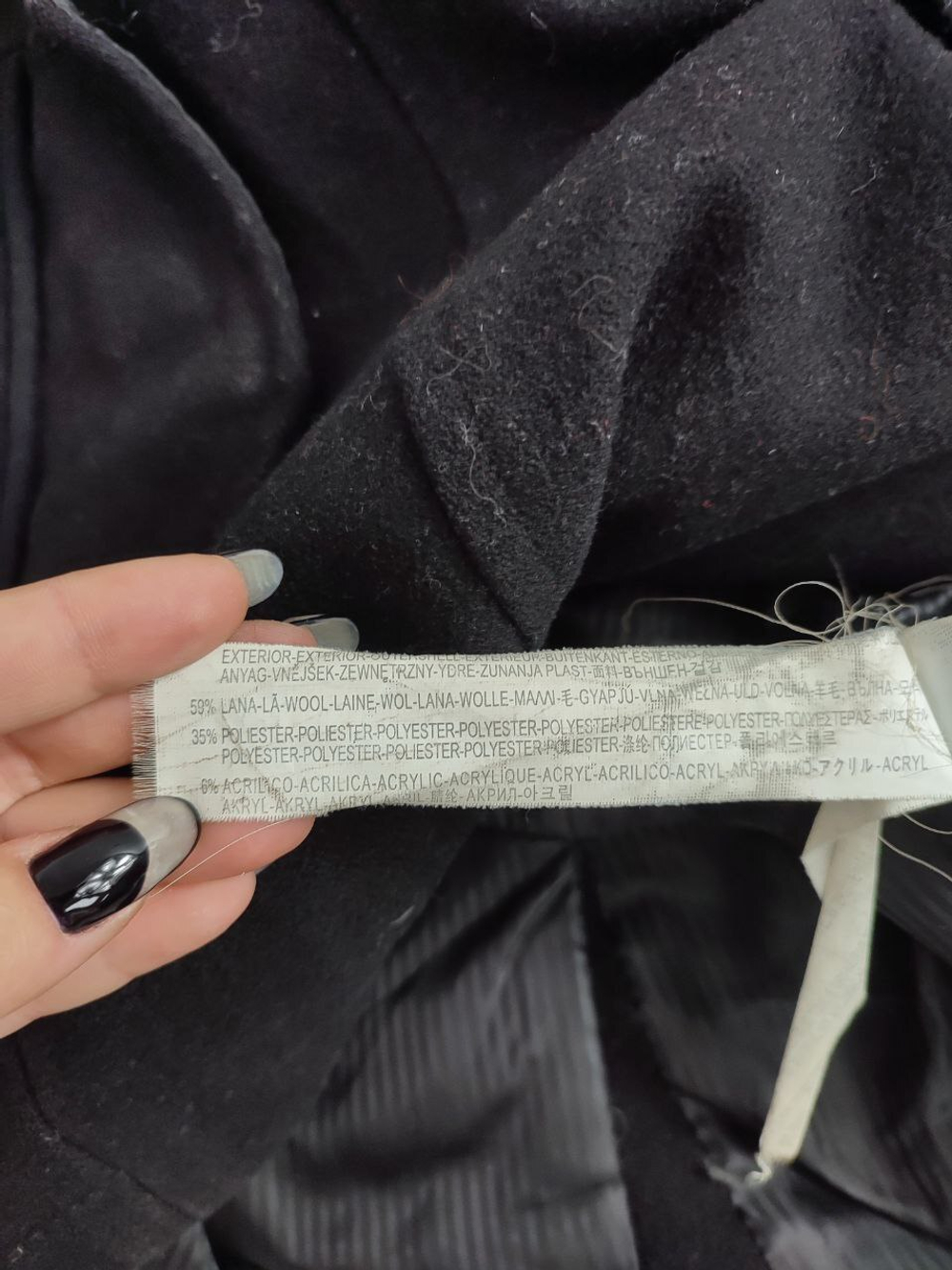 Пальто-жакет Bershka  с шерстью 46 размер