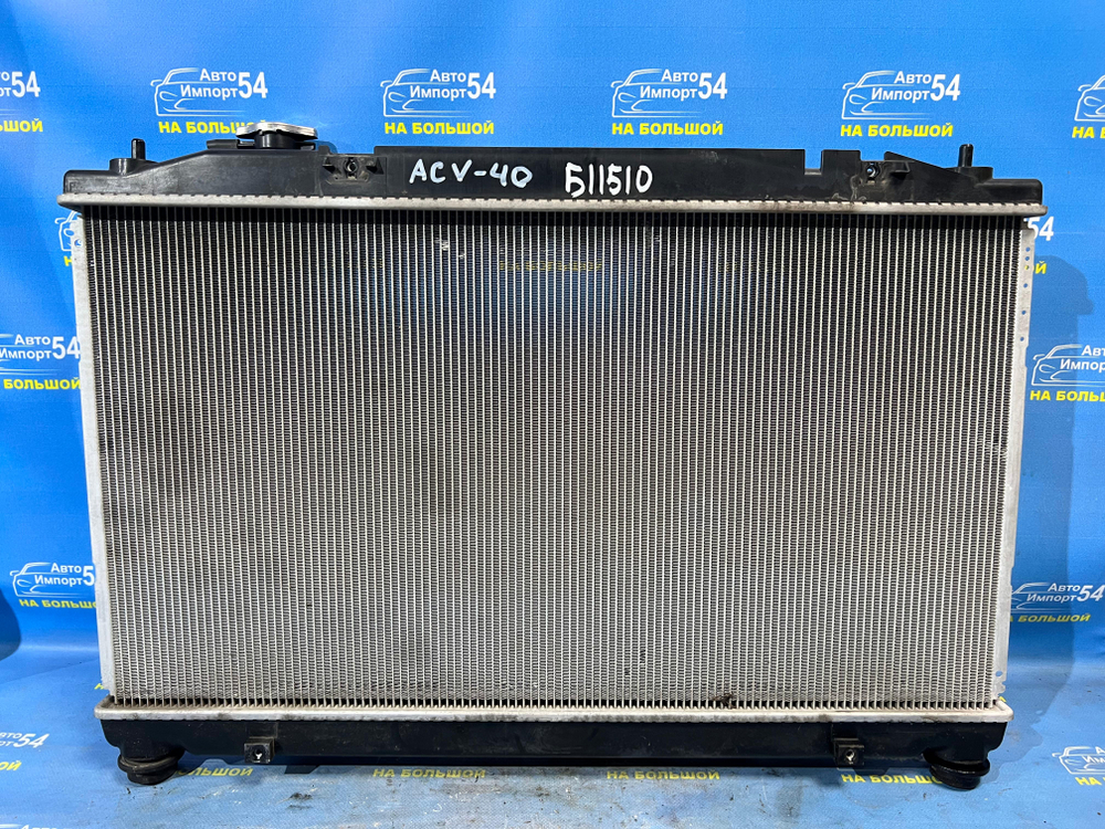 Радиатор двигателя TOYOTA CAMRY 2006-20011