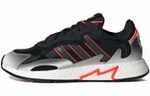 Кроссовки Adidas Originals Tresc Run