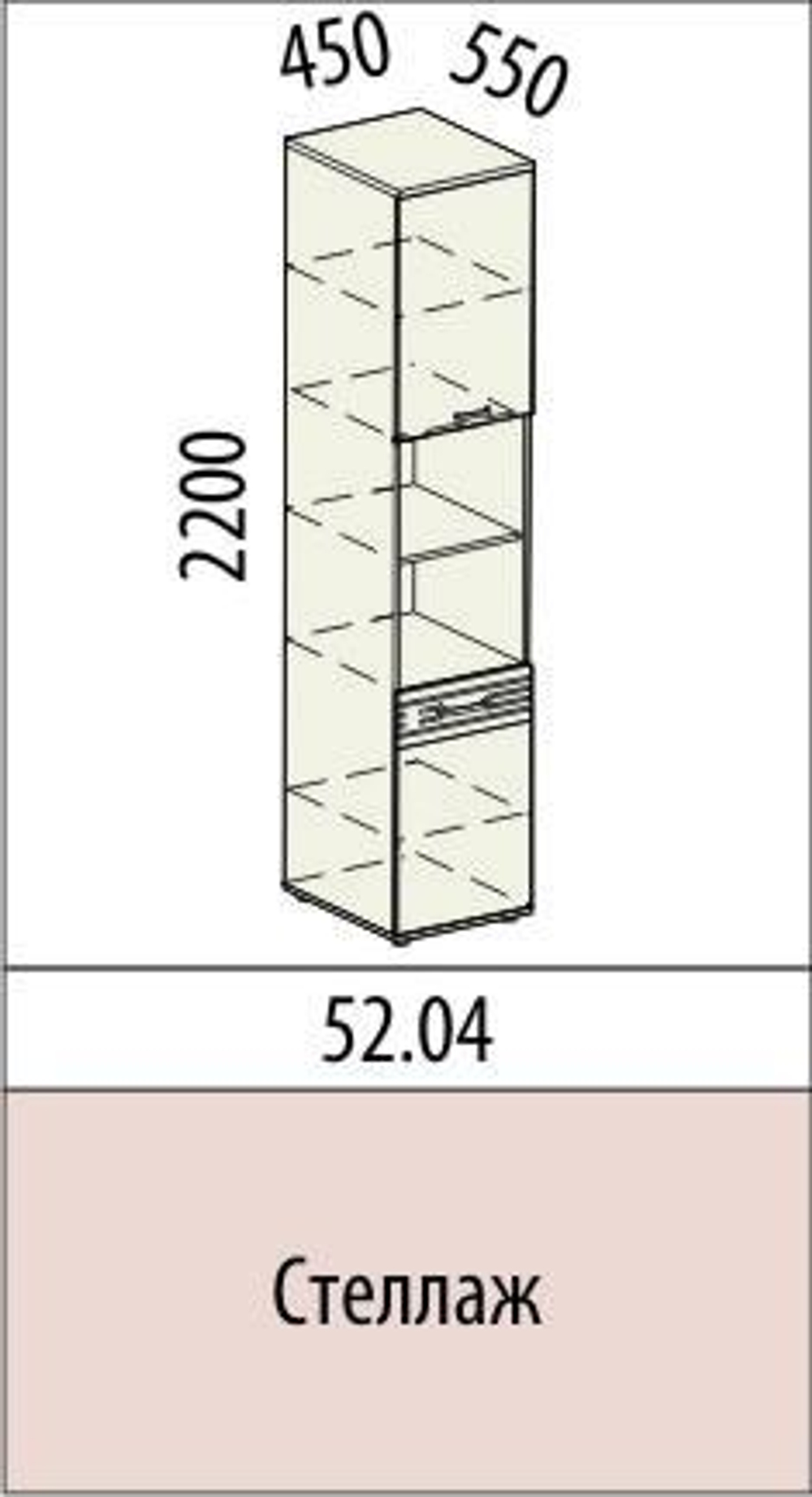 Британия-52 (DaVita) 52.04 Стеллаж