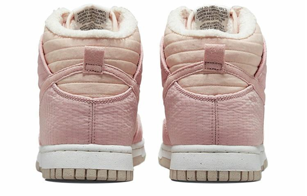 Кроссовки Nike Dunk Lx Nn (Женская размерная сетка)