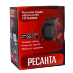 Электрическая теплопушка РЕСАНТА ТЭПК-9000К - [9 кВт / 380В]