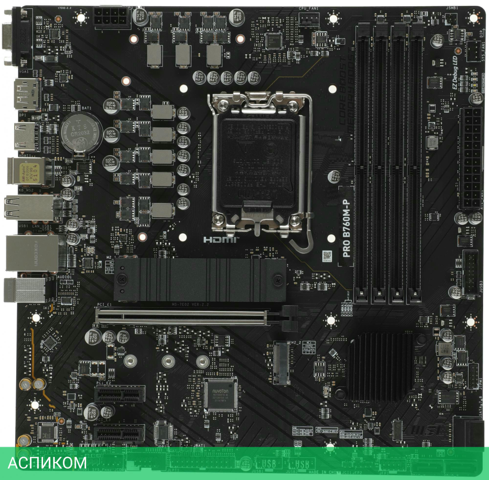 Материнская плата MSI Pro B760M-P DDR5 (911-7E02-011)