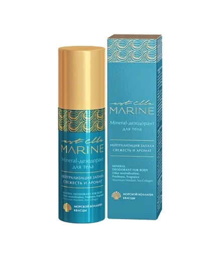 Mineral-дезодорант для тела EST ELLE MARINE, 50 мл