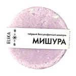 Шампунь бессульфатный Мишура Elska, 55 г