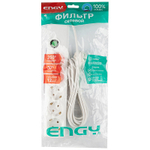 Фильтр сетевой ENGY "Сеть-2" 1.5м/5роз, с/з белый