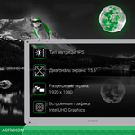 Ноутбук Digma EVE 15 P417