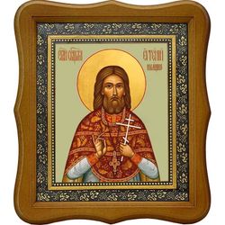 Евгений Ивашко, пресвитер, священномученик. Икона на холсте.