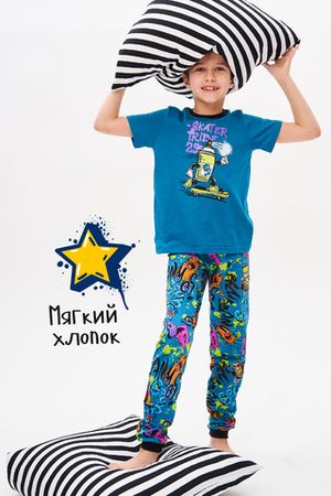 Пижама с брюками для мальчика Яркий