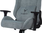 Кресло игровое Бюрократ KNIGHT N1 SKY