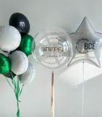 Шары на 1 сентября с надписями «Ты можешь всё» и «Вперёд к знаниям» в чёрно-белой и зелёной гамме