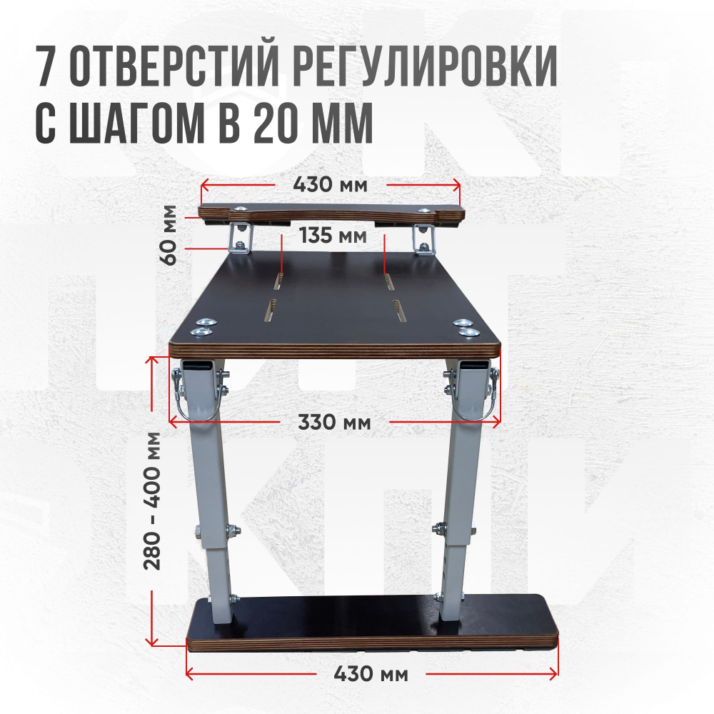 Комплект Кресло Кокпит Folding и рамой с занижением из стали, серый/светло-серый
