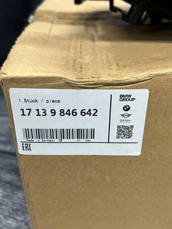Расширительный бачок BMW 17139846642