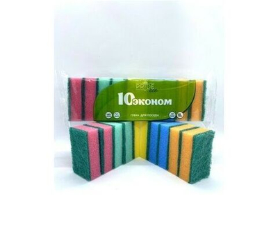 Набор губок для посуды с чистящим слоем Доляна Эконом , 7.5 4.5 2.5 см, 10 шт.