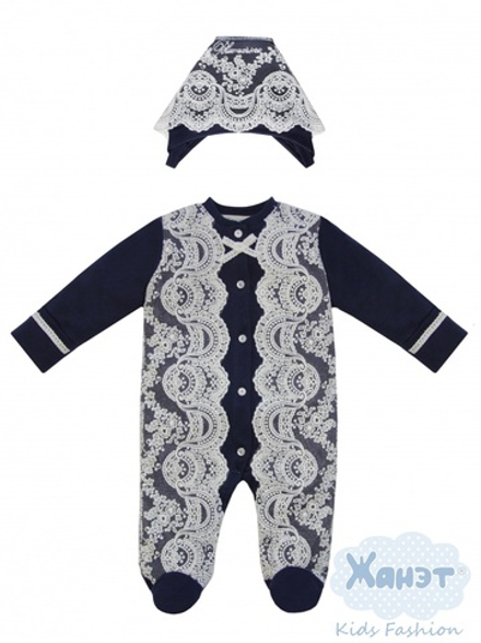 Комплект на выписку "Элит"