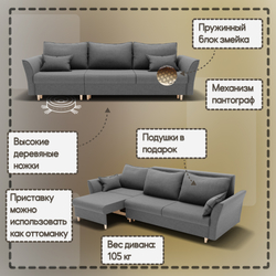 Барселона-2