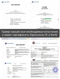 Гравер угловой электрический FALANS 520 Вт / мини ушм болгарка, сертификаты CE, RоHS