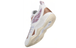 Mizuno Wave Dimension "White Rose Gold" Women"s