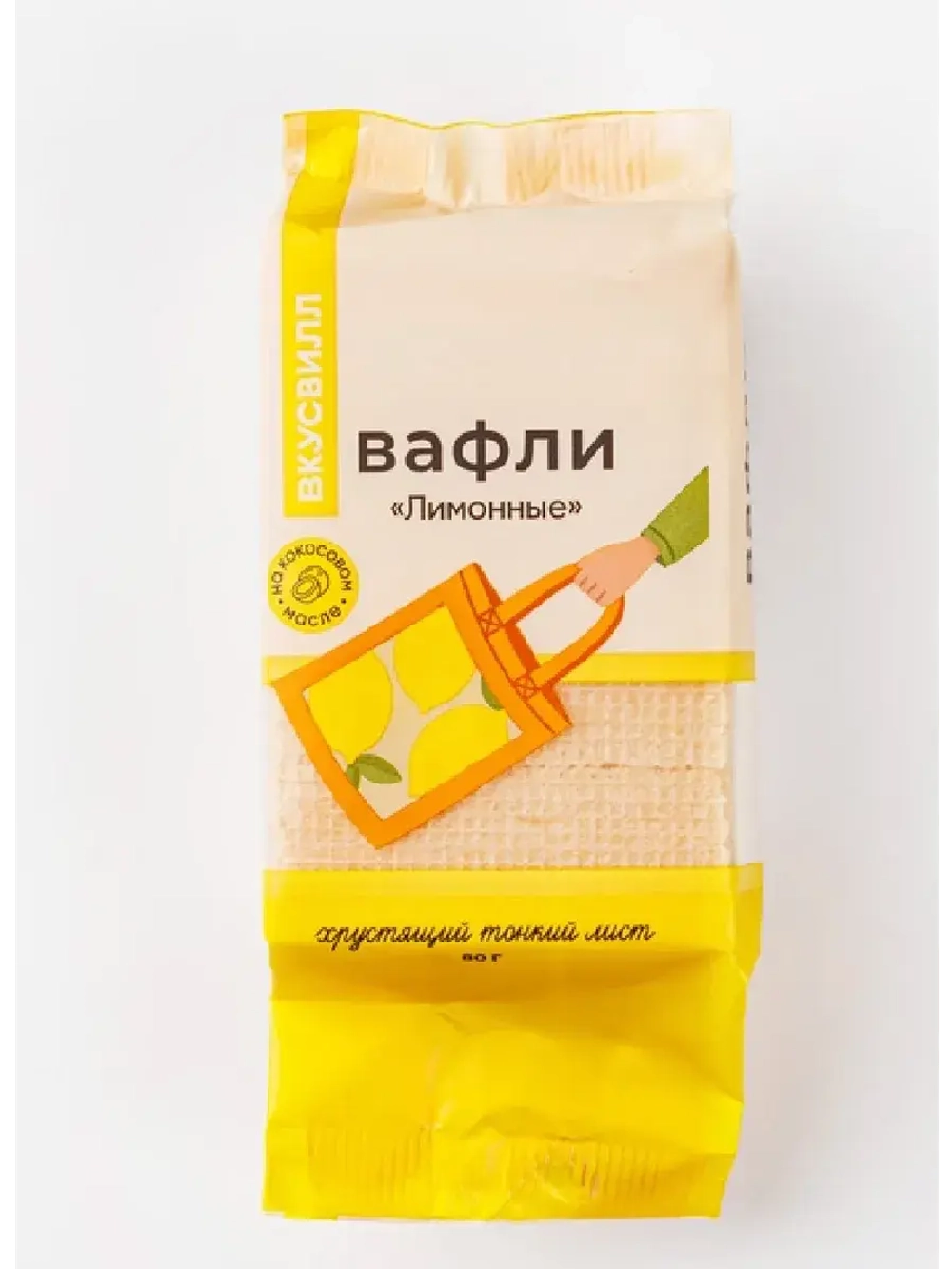 Вафли «Лимонные», 80г