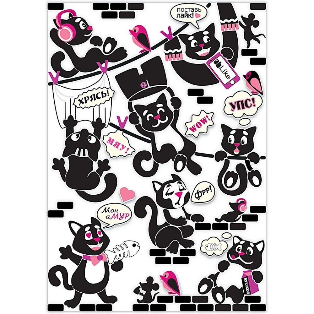 Набор для изготовления картины Клевер, 280х70х50 мм, декорирование, пластик, картонная упаковка, "Комикс. Коты"