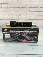 Фонарь HY-P608-T6 для ружья