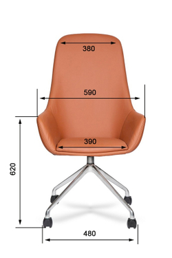 Кресло для офиса МГ-24 А хром паук 4 луча (ткань, экокожа)
