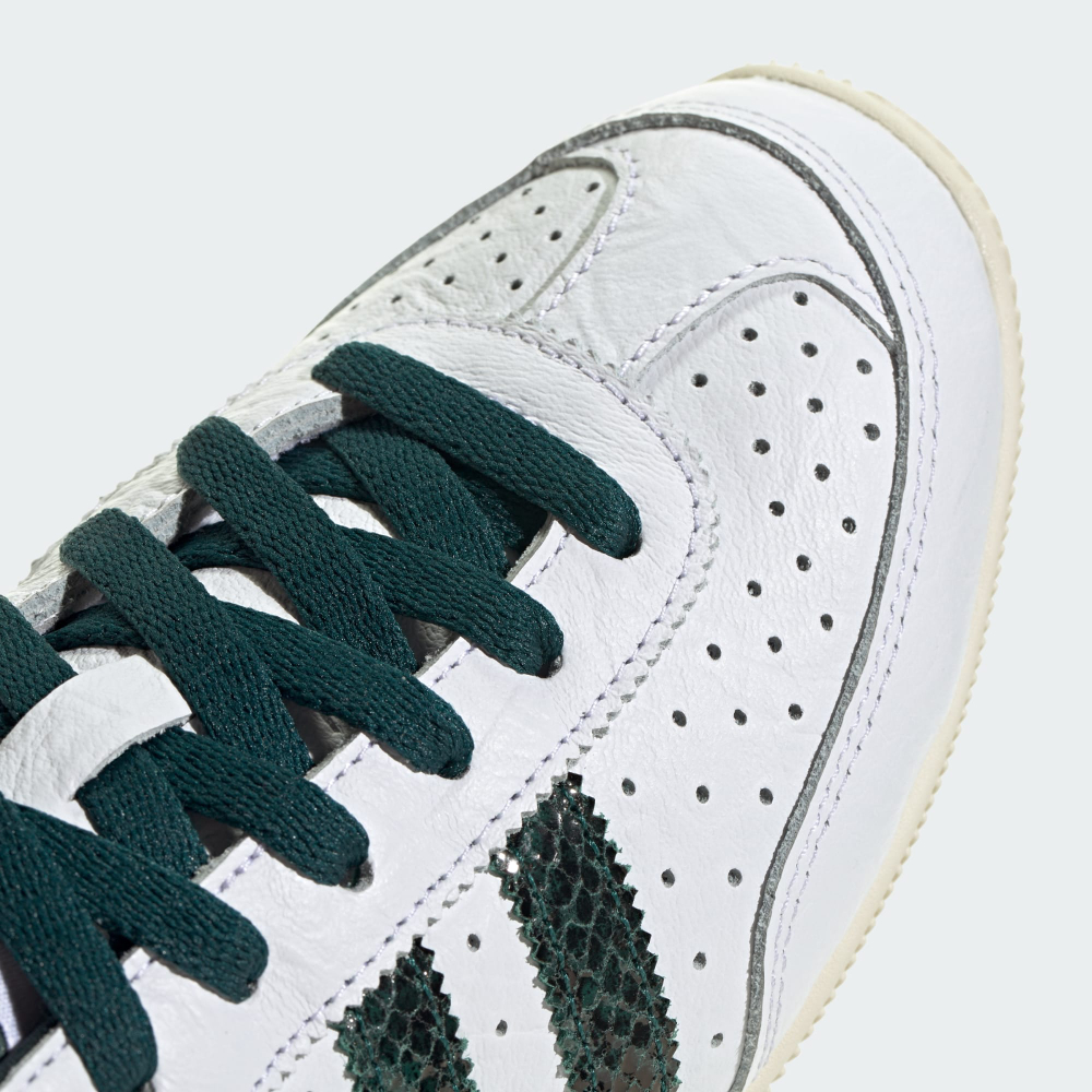 ADIDAS Кроссовки Zapatilla Japan с змеиным принтом, белый/зеленый