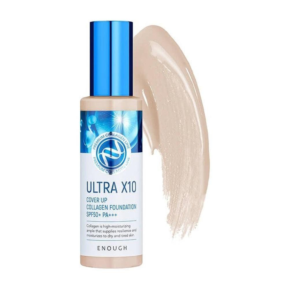 Крем тональный с коллагеном ультра х10 Enough  Ultra x10 cover up collagen foundation Тон 13, 100 мл