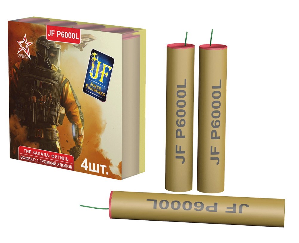 Петарды "Р - 7000L" пачка 4 шт. (Joker)