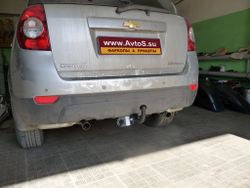 Фаркоп для Chevrolet Captiva (2013 -) (без электрики) (паспорт и сертификат) AvtoS.CV13