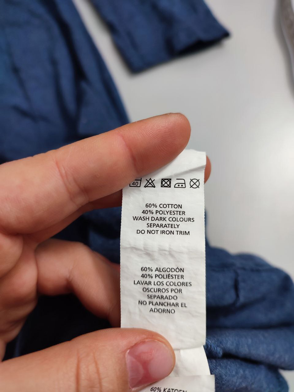 Платье Atmosphere однотонное 40 размер