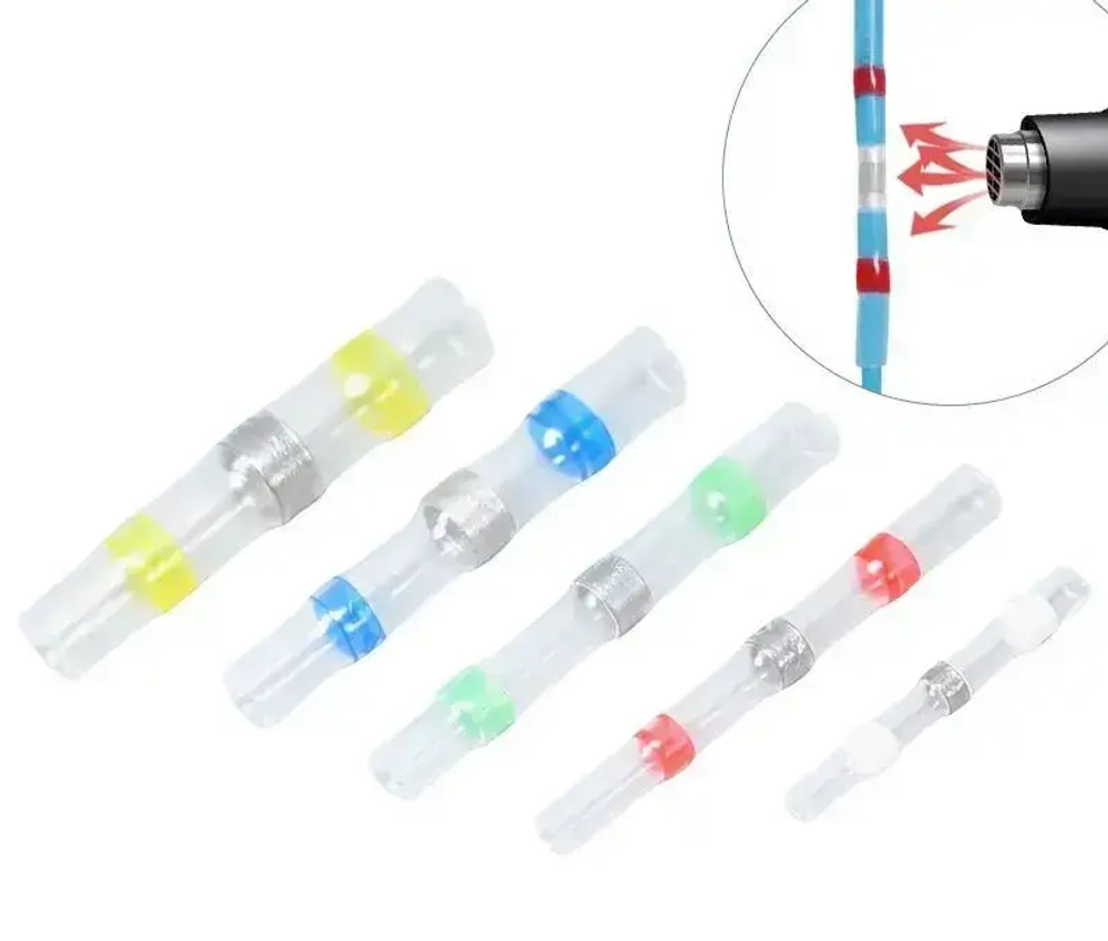 Набор 300 штук.Термоусадочная трубка и термоусадочная трубка с припоем.