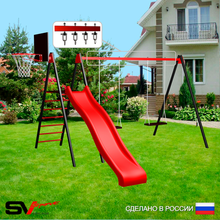 Уличные качели Sv Sport с горкой УК191КВ2 (3.7м/Щит баскет/Деревянные 2шт/Подвесы на втулке 2к)