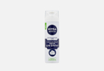 NIVEA 200мл. пена д/бритья успокаивающ. муж очищ. д/чувств.кожи