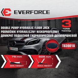Домкрат подкатной гидравлический 3т