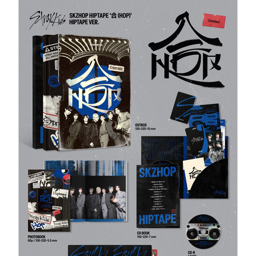 Альбом Stray Kids SKZHOP HIPTAPE '合(HOP)' (HIPTAPE ver.)