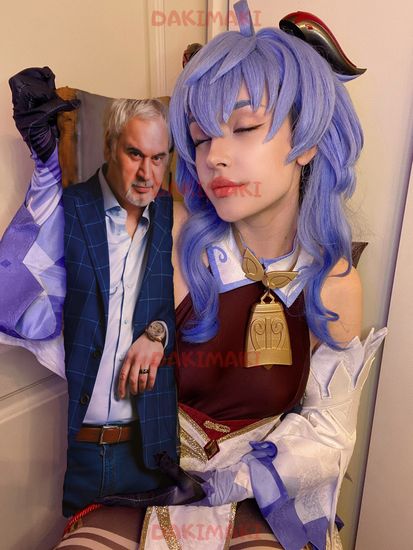 Мини дакимакура Валерий Меладзе арт. M1125, 60х20 см