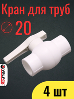k4-VF10144020 инфографика