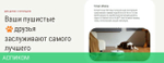 Робот-пылесос Roborock Robotic Vacuum Cleaner+Empty Wash Fill Dock Qrevo Curv RU White (QRC02-02)