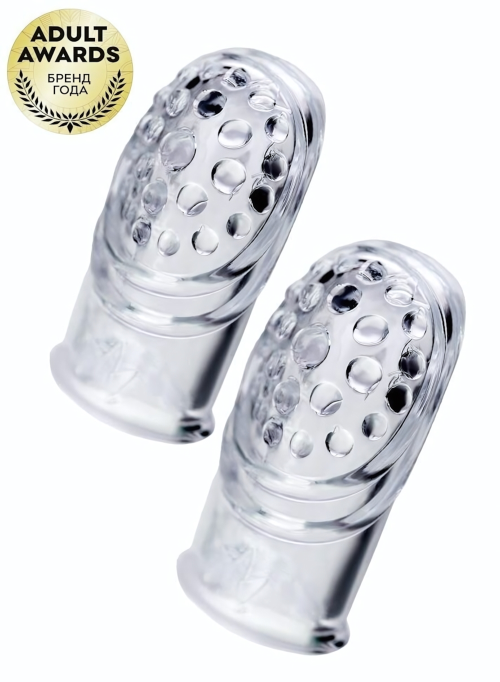 Комплект из 2 прозрачных насадок на палец Favi (Цвет: прозрачный)