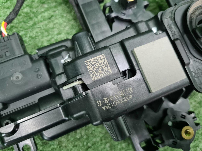 Ручка двери задняя правая EXEED RX (2023-н.в.)