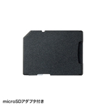 Переходник для карт памяти SD в CF (SDHC ADR-SDCF)