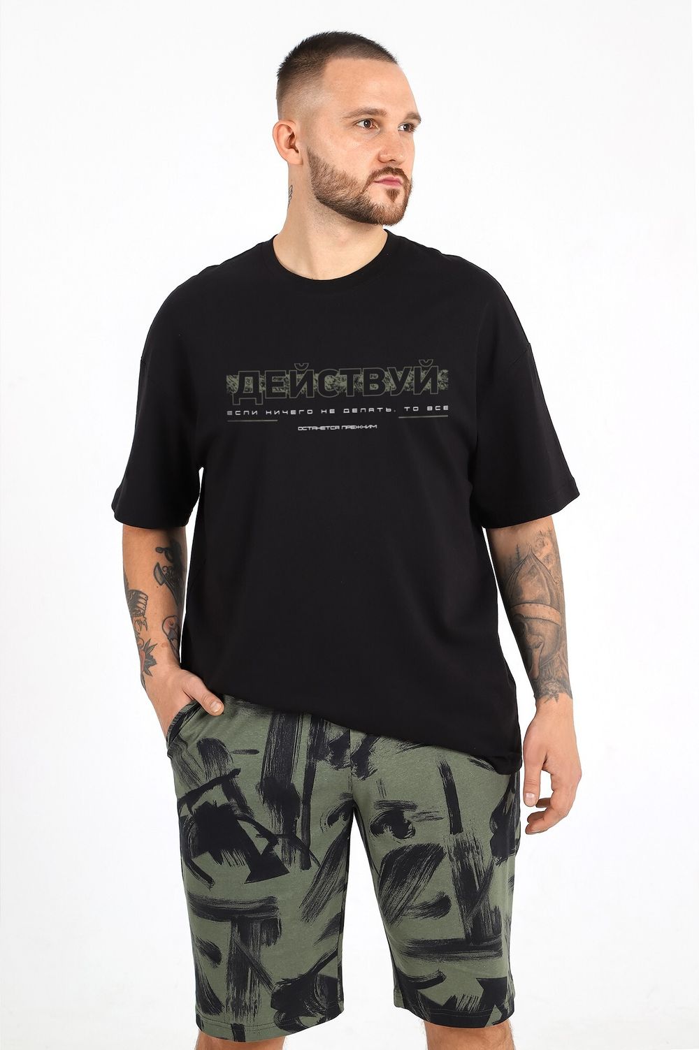 Костюм мужской Нил-4 Виотекс ЧЁРНЫЙ