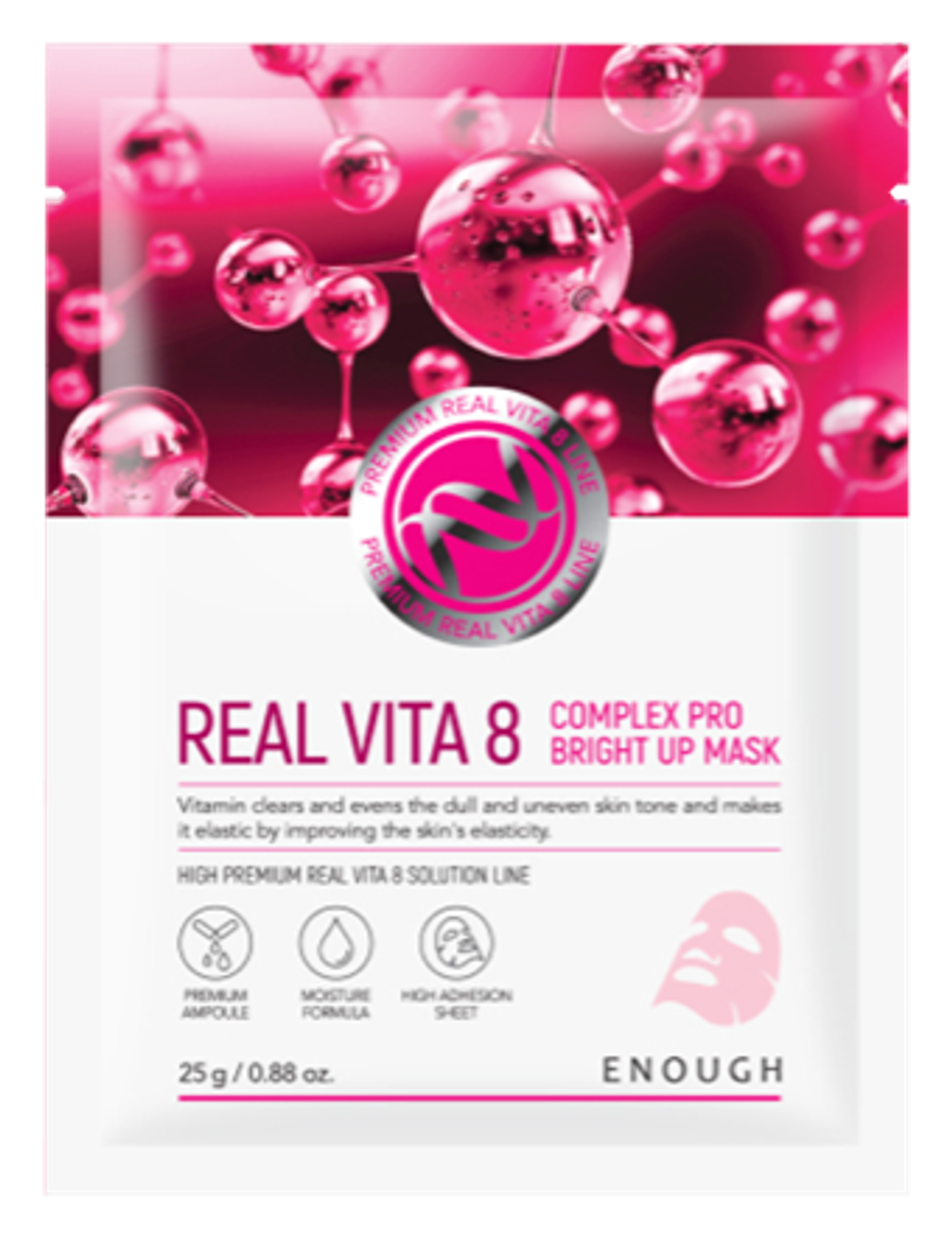Тканевая маска с экстрактом облепихи ENOUGH Real Vita 8 Complex Pro Bright Up Mask