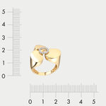 Кольцо женское из желтого золота 585 пробы с фианитами (арт. 901741-4102)